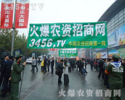 �𱬈F����Є��C��һ����