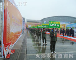 ���r�Y���̾W�^��׷��������ֱǰ