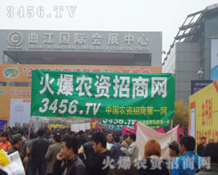 �𱬾W���ء��l(f��)չ����Ӳ������