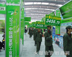 ��������E�R���x�C�ļ�