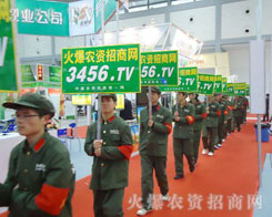 ����꠳�M�F�Y(ji��)������ጷ�