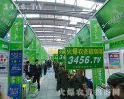 ׌�҂�?y��u)���ÿһ�γ�Խ�Ȳ? /></span>
							<span id="vzfnfdr"    class="pub_name">׌�҂�?y��u)���ÿһ�γ�Խ�Ȳ?/span>
							</a>
                            </li>
                         </td><td>
                            <li>
							<a href=