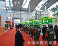 2011�����׏�(f��)�ʕ����𱬾W(w��ng)׌��҂�(c��)Ŀ