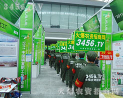 �����܉�Զ����Ƶ��Є�