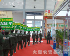 ���������ȫ���Ը�