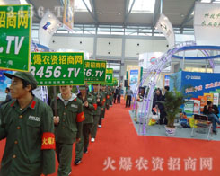 ���л����R�ąf(xi��)���\�l(f��)չ