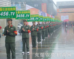 �𱬾W(w��ng)ɢ�l(f��)�����˵Ĺ�â