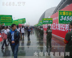 ���r(n��ng)�Y���̾W(w��ng)�������Z��(d��ng)��ȫ��