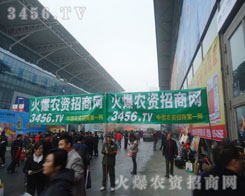 �҂���(chu��ng)�����o��(sh��)��չ���ƏV���E