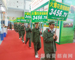 ���r(n��ng)�Y���̾W(w��ng)��������ڕ�����ጷ�������