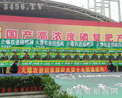 ���[�ĕ��������𱬾W(w��ng)����ƴ���Č���