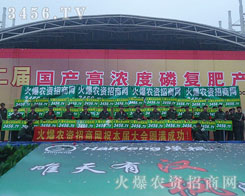 ��(hu��)��(ch��ng)������������(hu��)�˲�Ŀ���۹����������(du��)