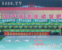 ���ի@�ı�����������ÿ��(g��)���������ŗ��Ċ^��ƴ��