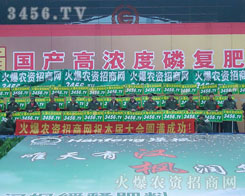 ��̎�л������β������Ӱ