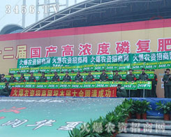 �ɹ������^ȥ��δ�����x��߀��Ҫ�҂�?n��i)���ͬŬ�? /></span>
							<span id="0ss0q6s"    class="pub_name">�ɹ������^ȥ��δ�����x��߀��Ҫ�҂�?n��i)��?/span>
							</a>
                            </li>
                         </td>
	</tr><tr>
		<td>
                            <li>
							<a href=