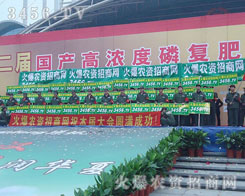 �(y��ng)�⿂���L(f��ng)��������Ŷ���(hu��)�вʺ���