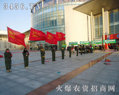 ����r(n��ng)�Y��(hu��)�ϣ��𱬾W(w��ng)��@ȫ��