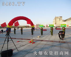 ��푻���̖(h��o)���҂�־�ڱص�