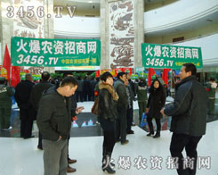 �𱬵Č��������Ŀ����