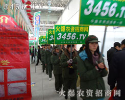 ���r�Y���̾W(w��ng)����(zh��n)����r�Y��