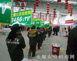 �����R��̩ɽ��