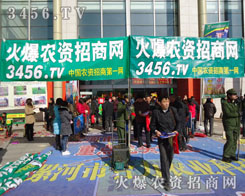 ���ˈF�Y(ji��)�^�M���_���Mȡ