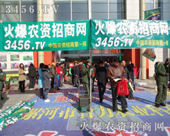 �Ԍ���ȡ�٣��ԸɄś_�h