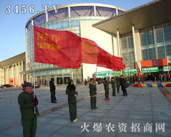 �𱬾W(w��ng)���������𱬾W(w��ng)�M(j��n)����