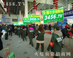 �f���L�����҂��ߺ���