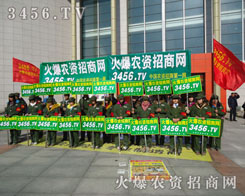 ׌�������ҵ��𱬮a(ch��n)Ʒ��׌�S���е����^������