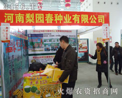 ������@���N�I(y��)���޹�˾