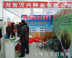 �����f�d�N�I(y��)���޹�˾