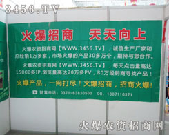 �r(n��ng)�Y�W(w��ng)������չ��