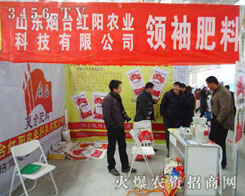 ���_(t��i)�t��r(n��ng)�I(y��)�Ƽ����޹�˾