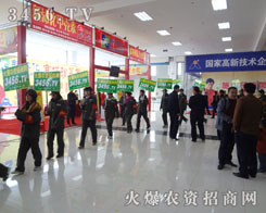 �ɹ��]�нݏ�