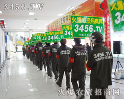 �҂��������ߵ���