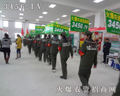 ������������ƽ��