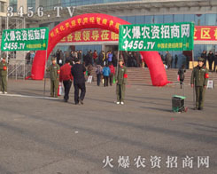 ÿһ���r(n��ng)�Y�������ٲ��˻��r(n��ng)�Y���̾W(w��ng)����Ӱ