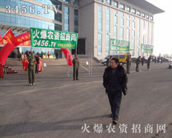 ���߲��ȵļt�l(w��i)�����e���˸ߵ���ͬ�����e��