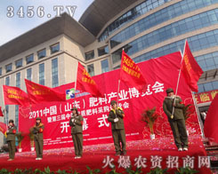 ���w�ഺ�ĳ�����P(y��ng)�����p��Ę��