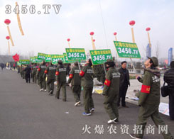 �܈F(tu��n)�(du��)������չ�ഺ�L(f��ng)��