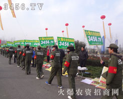 �𱬾W(w��ng)�ĈF(tu��n)�Y(ji��)����֮����ڴ�ҵ����У�