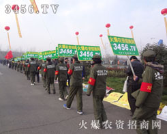 ���r(n��ng)�Y���̾W(w��ng)�A�ø��ཛ(j��ng)�N�̺͏S�ҵ��J(r��n)����