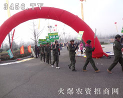 �ڕ�(hu��)���ό��M���ĸɄŰl(f��)�]������M����