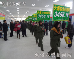 һ�������L��һ�δ�ͻ��