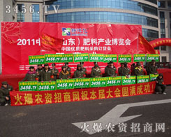 ���ŷ������ڊ^������