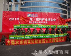 ���r(n��ng)�Y���̾W(w��ng)����Y�G���r(n��ng)�Y��