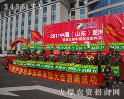 �Gɫ�ǻ��r(n��ng)�Y���̾W(w��ng)��꠵����c