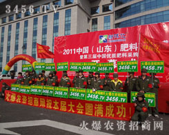 ���r(n��ng)�Y���̾W(w��ng)��������ڱ�����Ó�f����