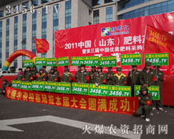 �P�����ŵ�Ę�������r(n��ng)�Y���̾W(w��ng)�F(tu��n)�����L(f��ng)�l(f��)